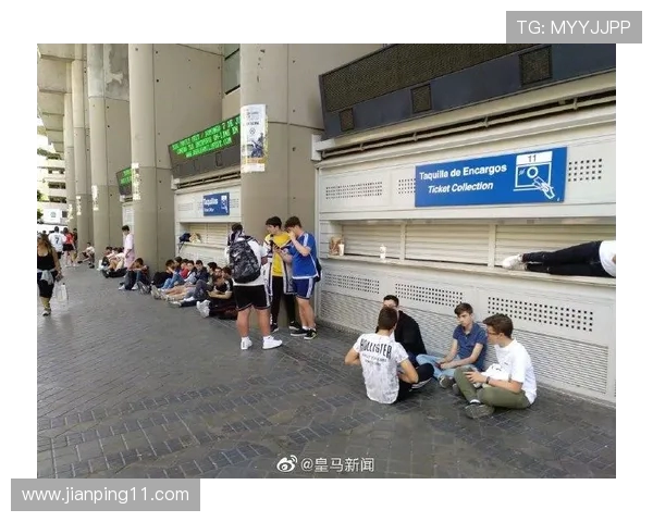 科贝主持人疑问伯纳乌顶棚闭合引发桑拿房般炎热困境