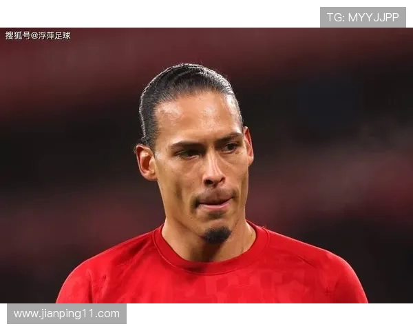 利物浦队长范戴克寄语维尔茨：静待花开