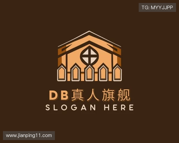 知道DB真人